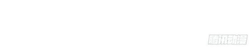 Thương Thiên Tại Hạ - Chương 6