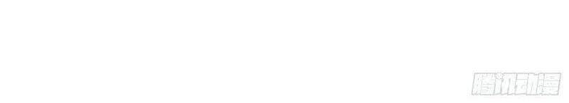 Thương Thiên Tại Hạ - Chương 6