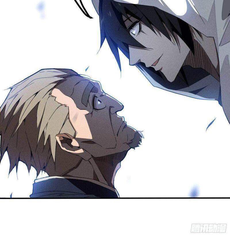 Thương Thiên Tại Hạ - Chương 6