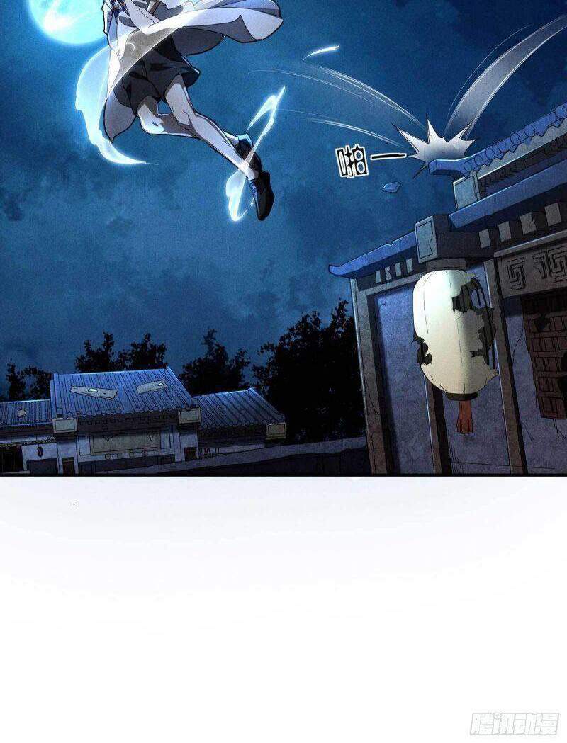 Thương Thiên Tại Hạ - Chương 6