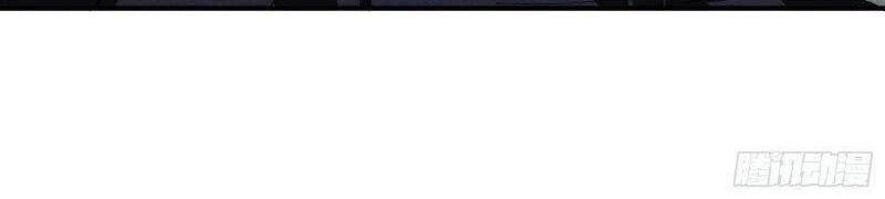 Thương Thiên Tại Hạ - Chương 6