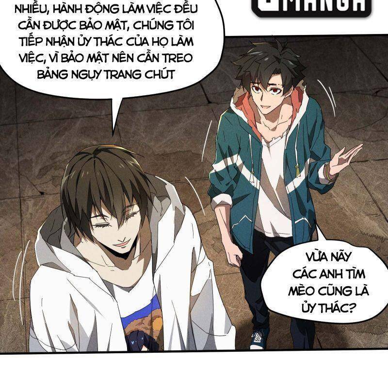 Thương Thiên Tại Hạ - Chương 8