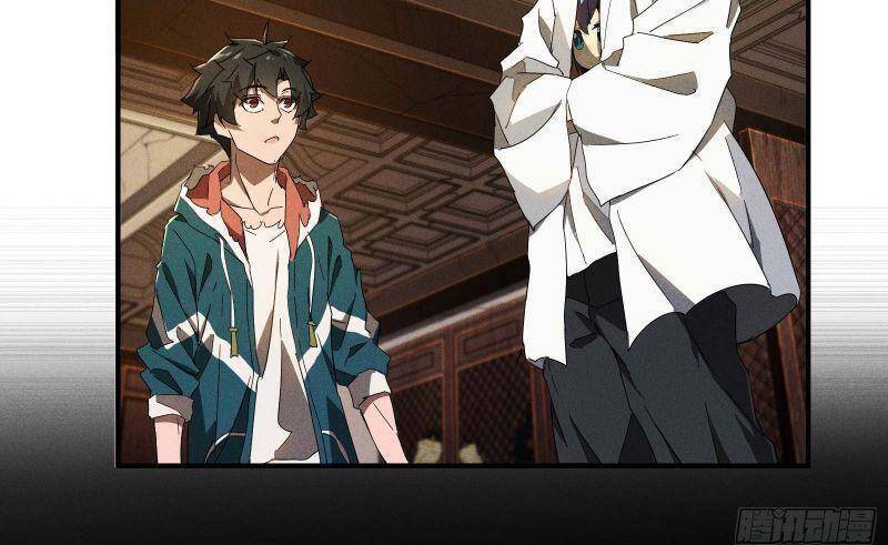 Thương Thiên Tại Hạ - Chương 8