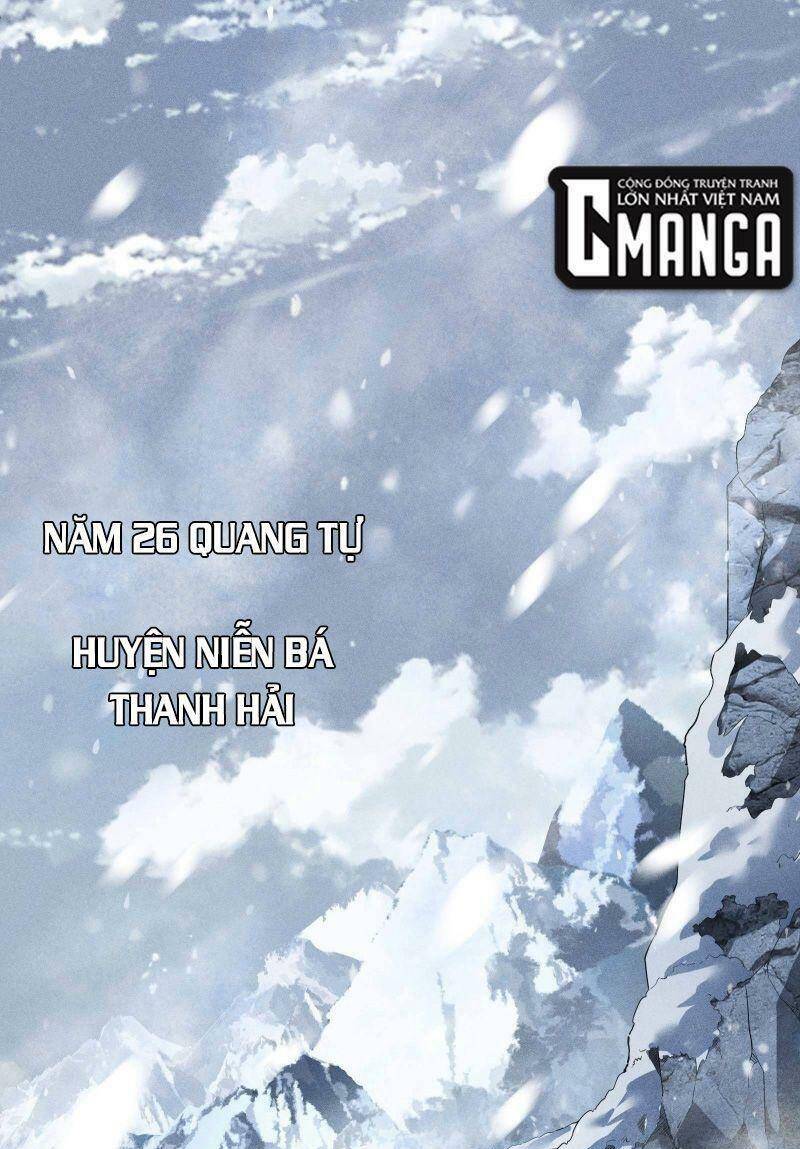 Thương Thiên Tại Hạ - Chương 0