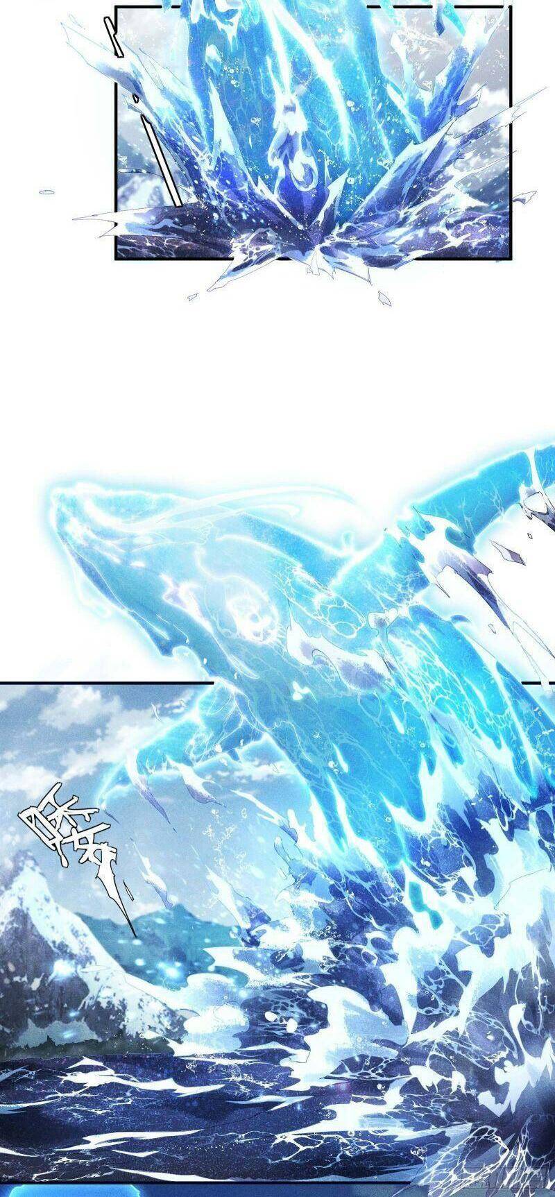 Thương Thiên Tại Hạ - Chương 0