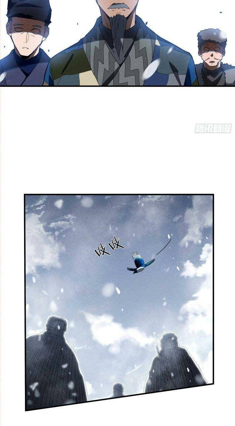 Thương Thiên Tại Hạ - Chương 0