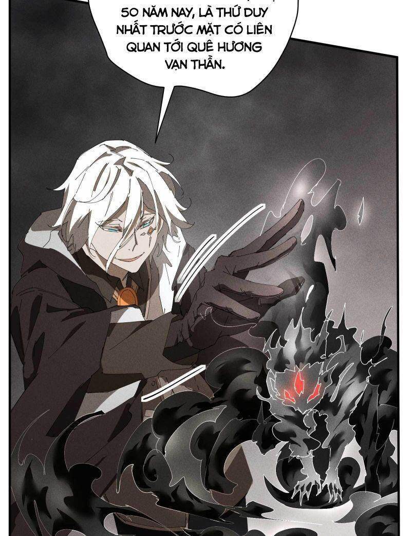 Thương Thiên Tại Hạ - Chương 33