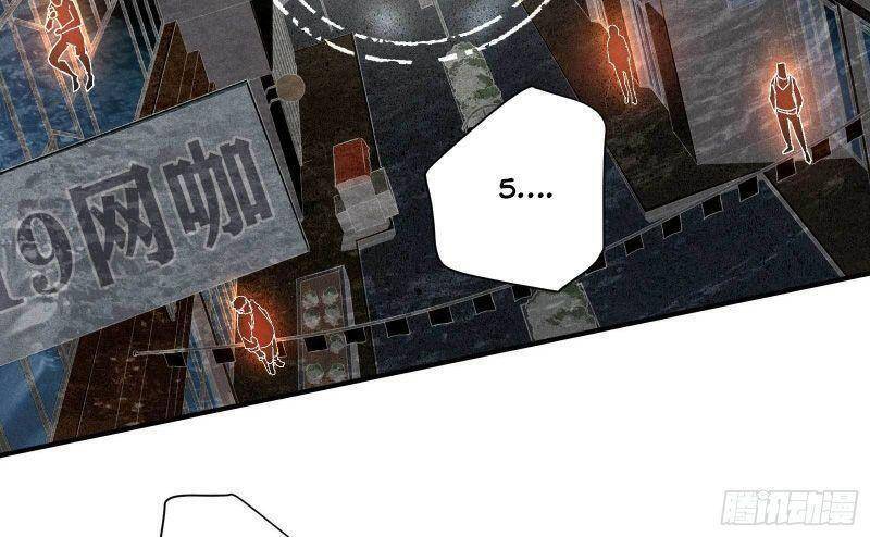 Thương Thiên Tại Hạ - Chương 33