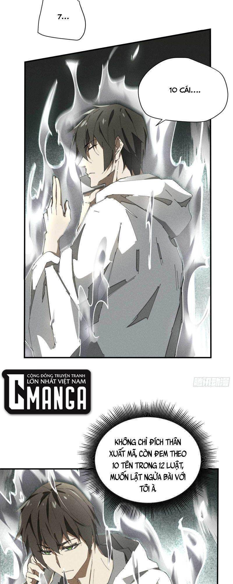 Thương Thiên Tại Hạ - Chương 33