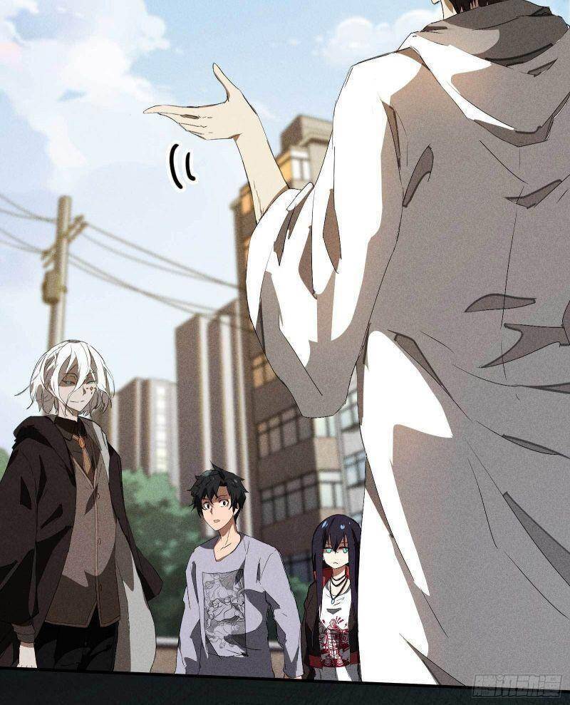 Thương Thiên Tại Hạ - Chương 33