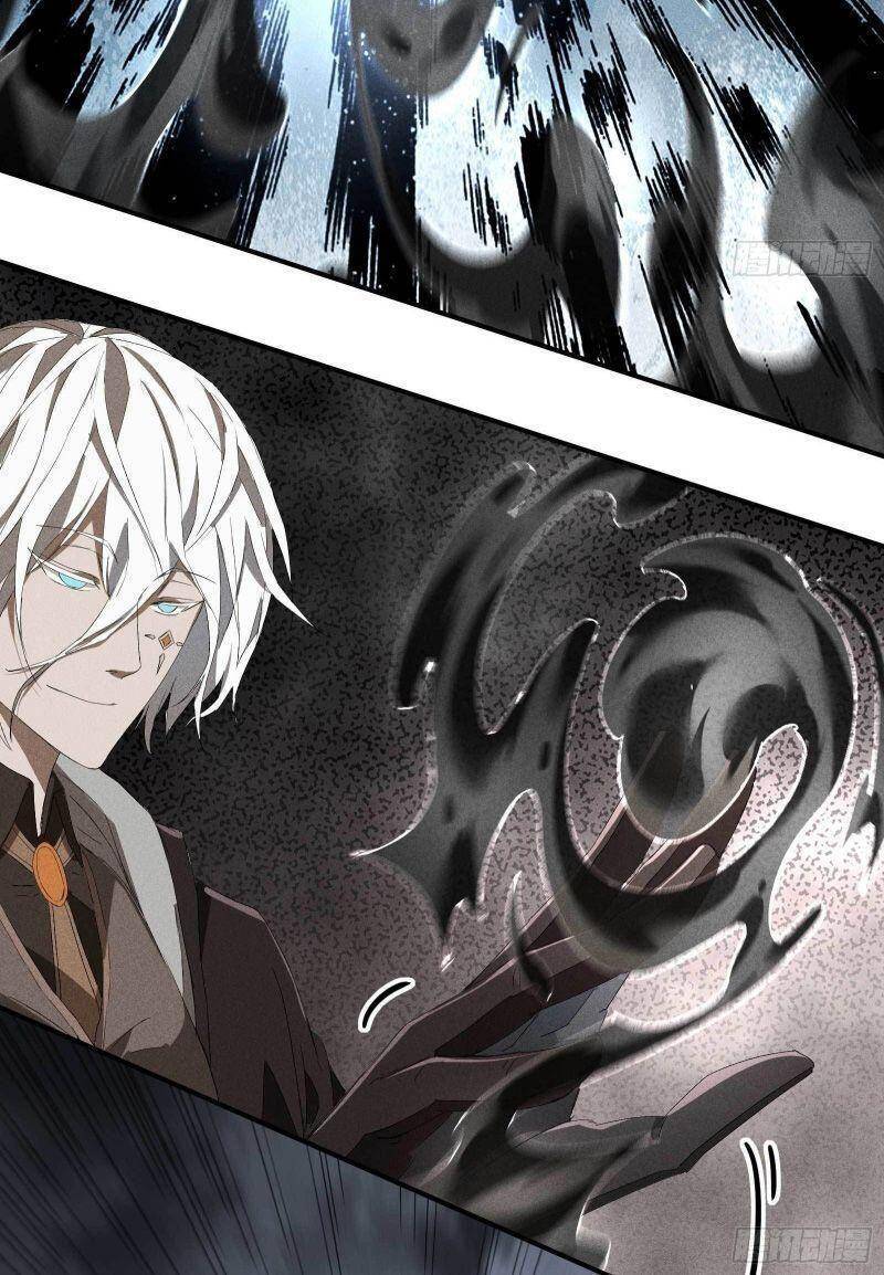 Thương Thiên Tại Hạ - Chương 33