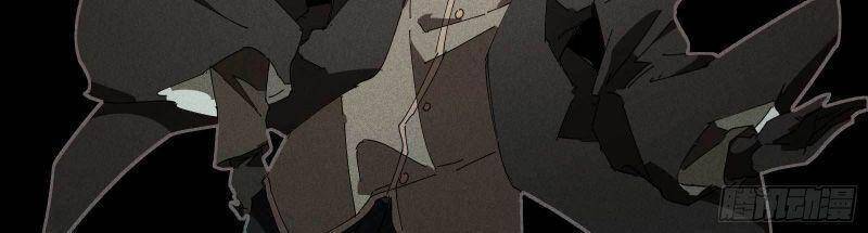 Thương Thiên Tại Hạ - Chương 33