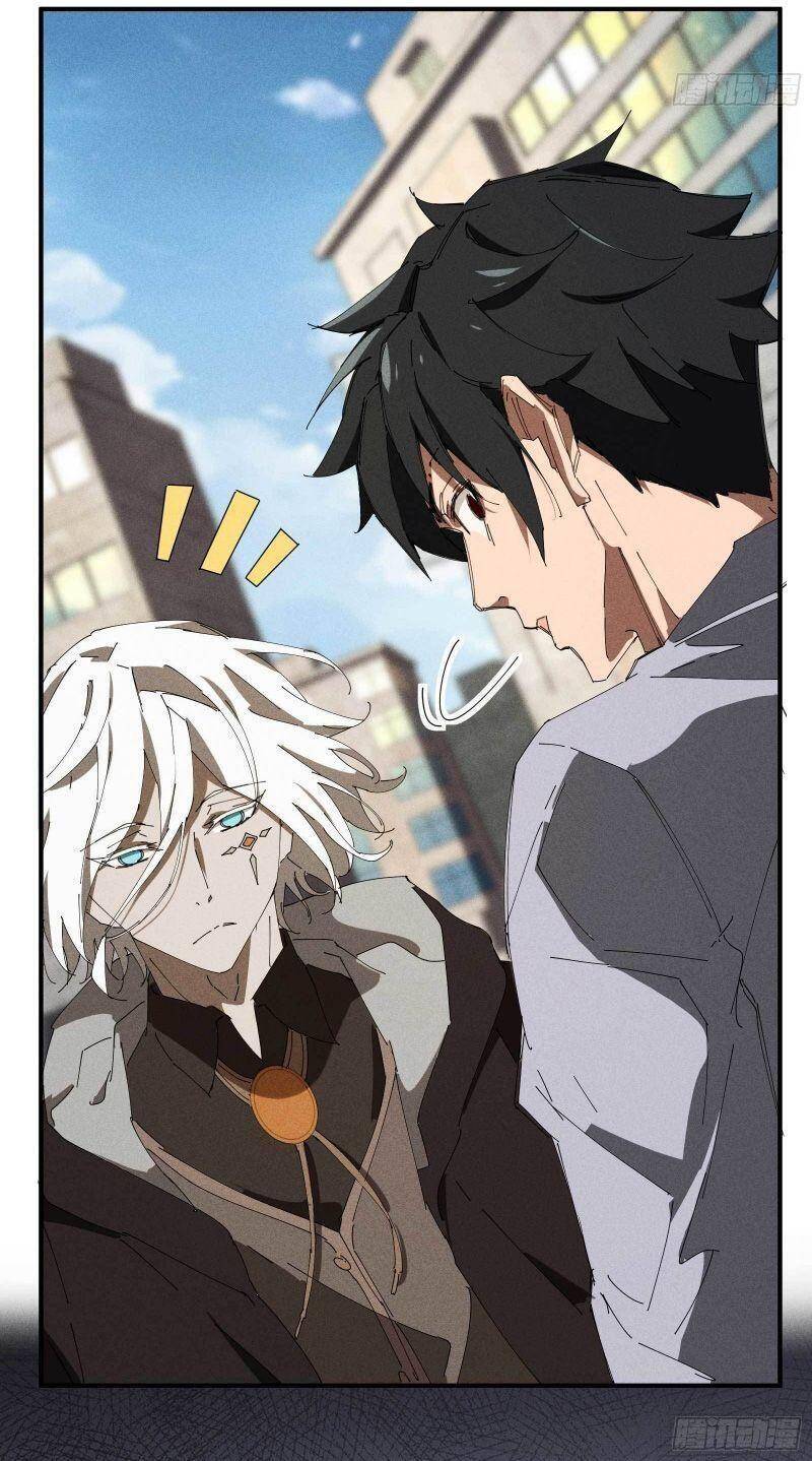 Thương Thiên Tại Hạ - Chương 33