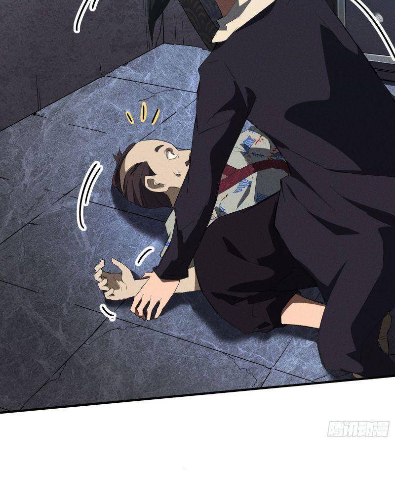 Thương Thiên Tại Hạ - Chương 35