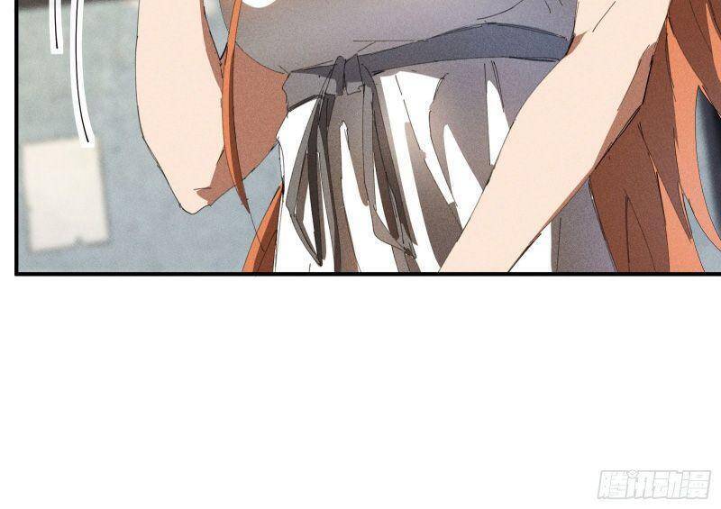 Thương Thiên Tại Hạ - Chương 36