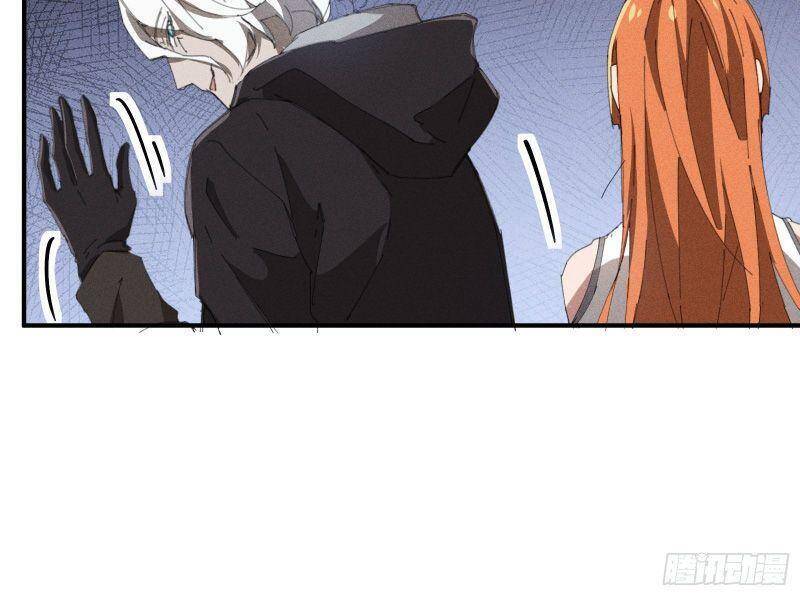 Thương Thiên Tại Hạ - Chương 36