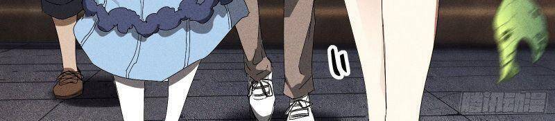 Thương Thiên Tại Hạ - Chương 40