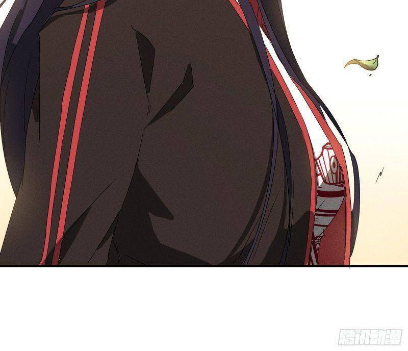 Thương Thiên Tại Hạ - Chương 40