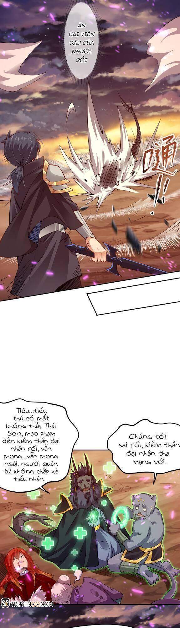 Cuộc Sống Của Kiếm Thần Cũng Không Hẳn Là Chán - Chương 3