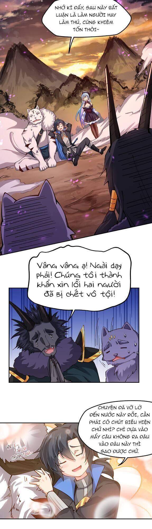 Cuộc Sống Của Kiếm Thần Cũng Không Hẳn Là Chán - Chương 3