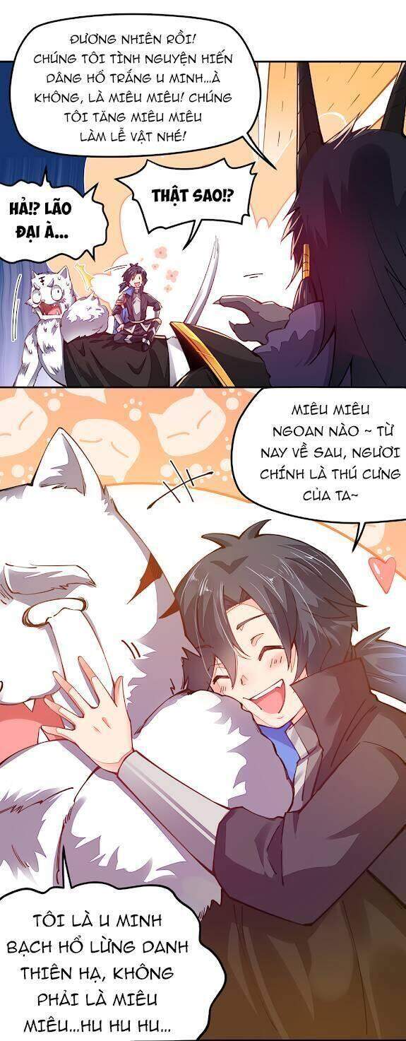 Cuộc Sống Của Kiếm Thần Cũng Không Hẳn Là Chán - Chương 3