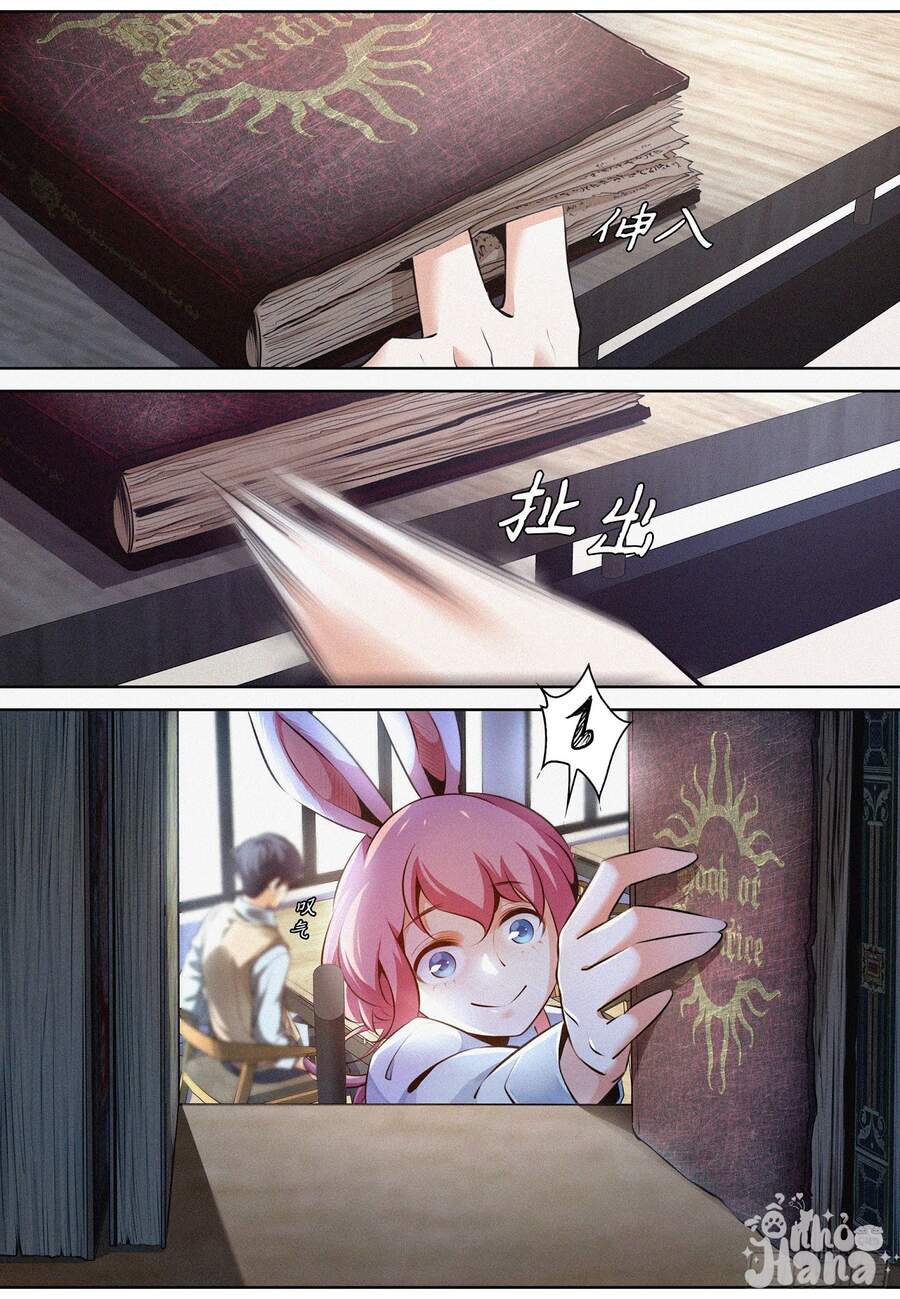 Bậc Thầy Hàng Ma - Chương 1