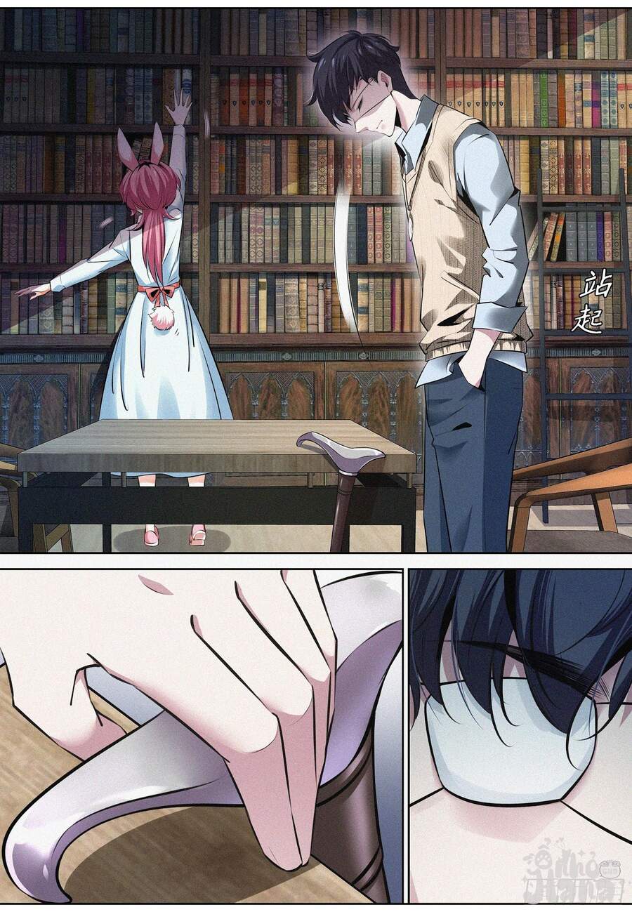 Bậc Thầy Hàng Ma - Chương 1