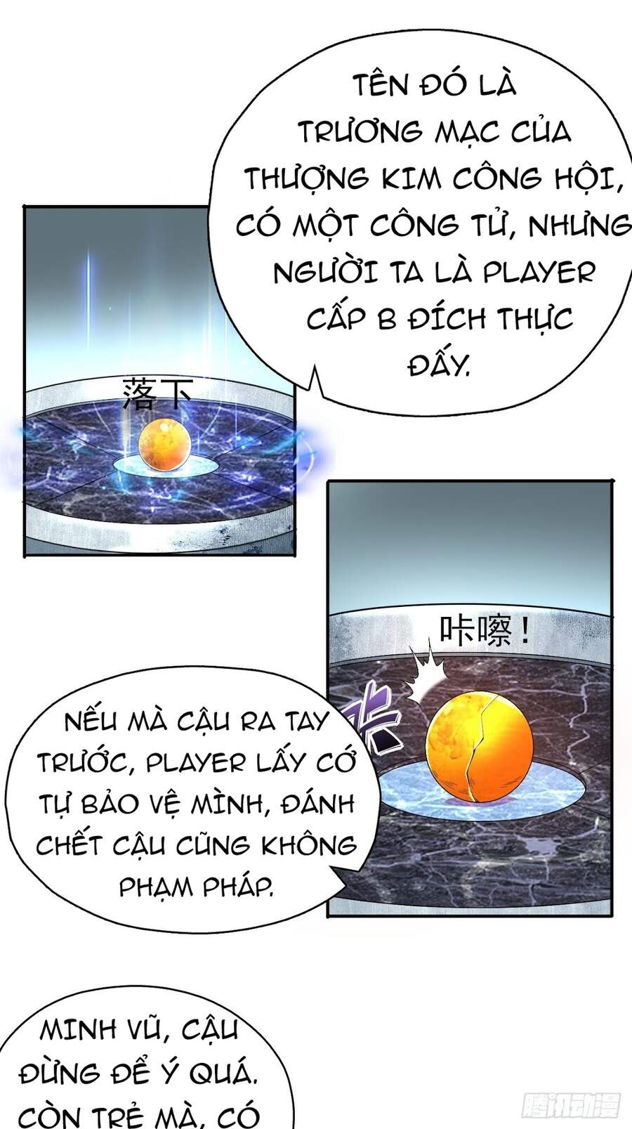 Chúa Tể Vực Thẳm - Chương 1