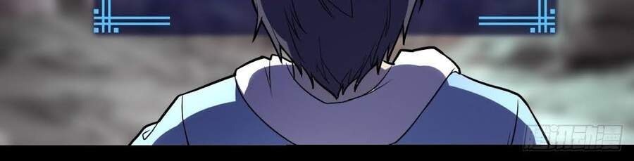 Chúa Tể Vực Thẳm - Chương 2