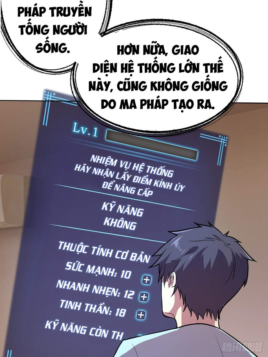 Chúa Tể Vực Thẳm - Chương 2