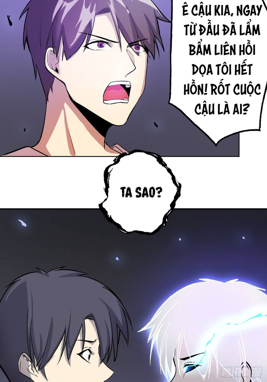 Chúa Tể Vực Thẳm - Chương 25