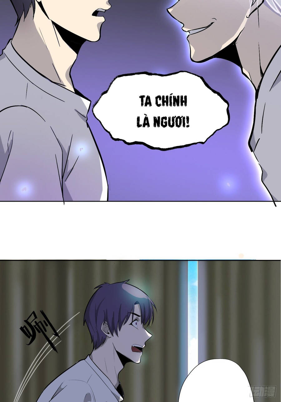 Chúa Tể Vực Thẳm - Chương 25