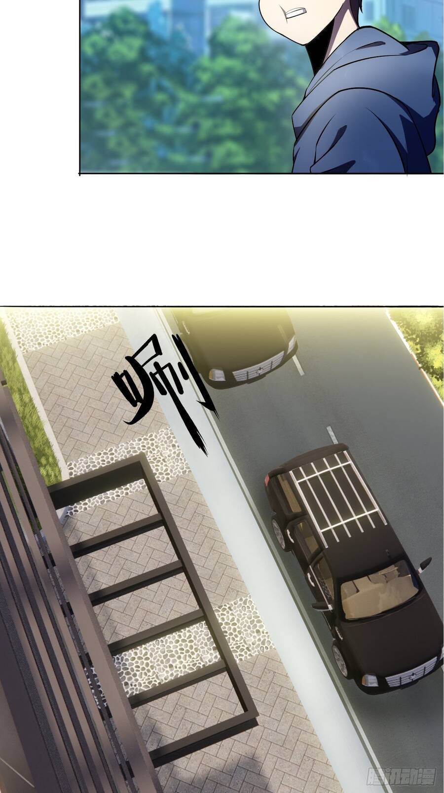 Chúa Tể Vực Thẳm - Chương 26