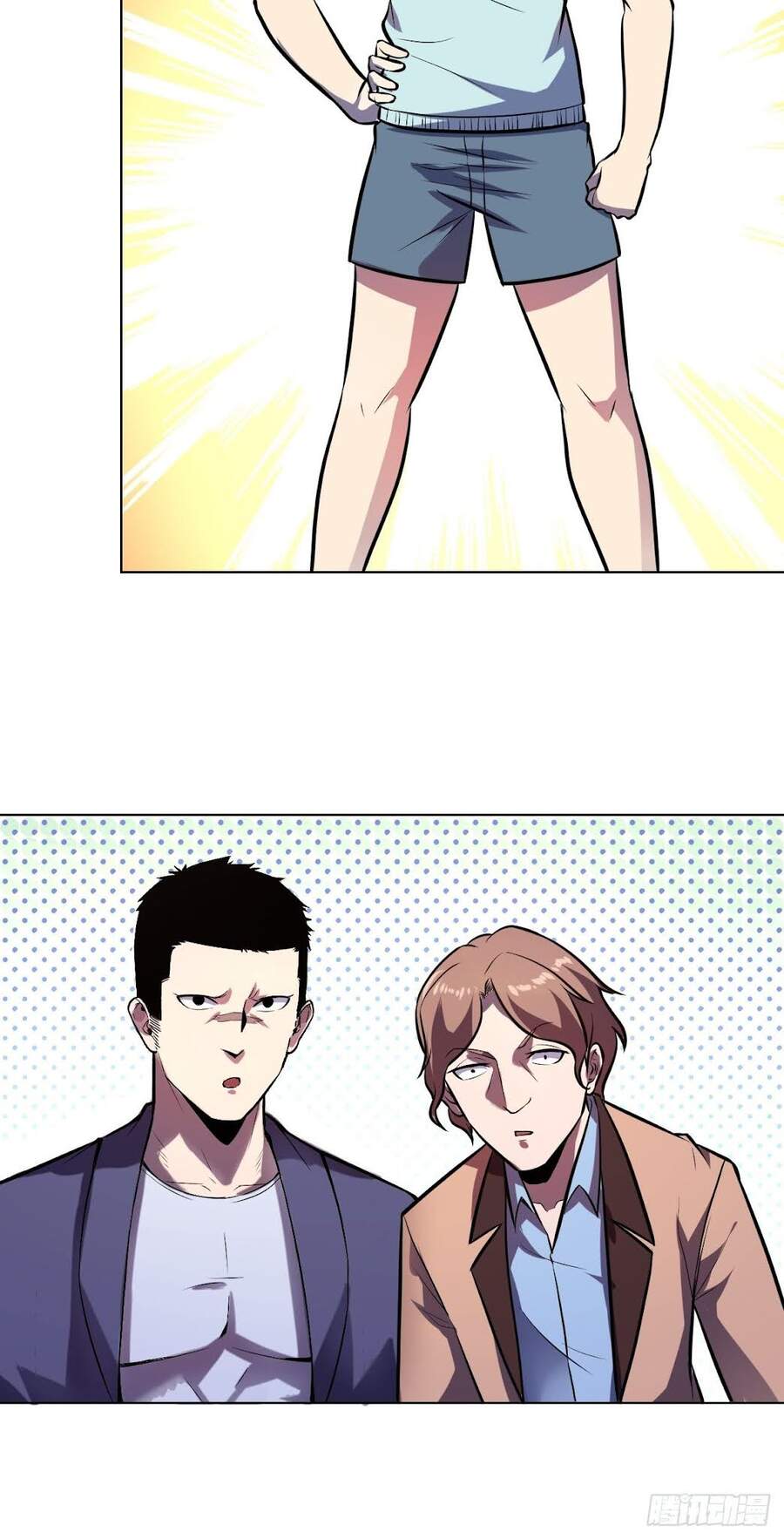 Chúa Tể Vực Thẳm - Chương 3