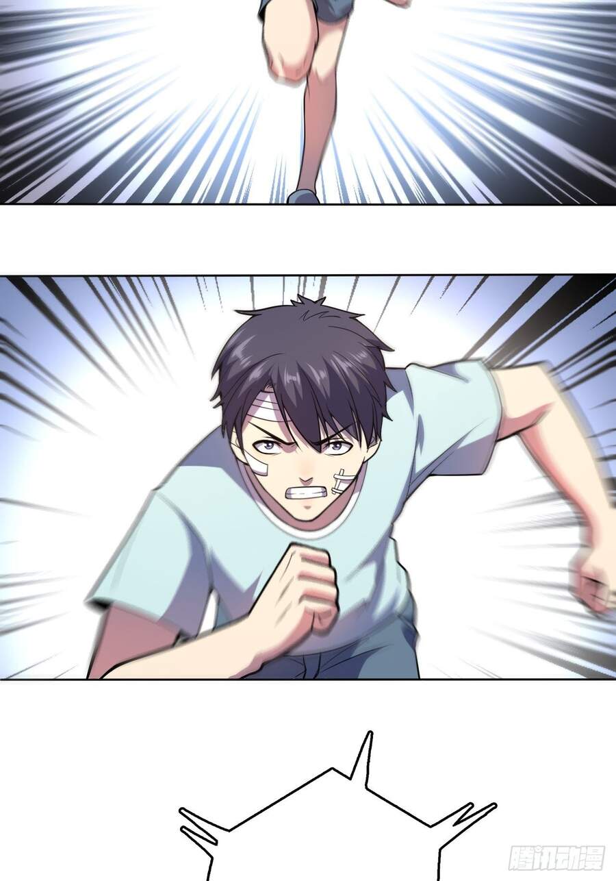 Chúa Tể Vực Thẳm - Chương 3