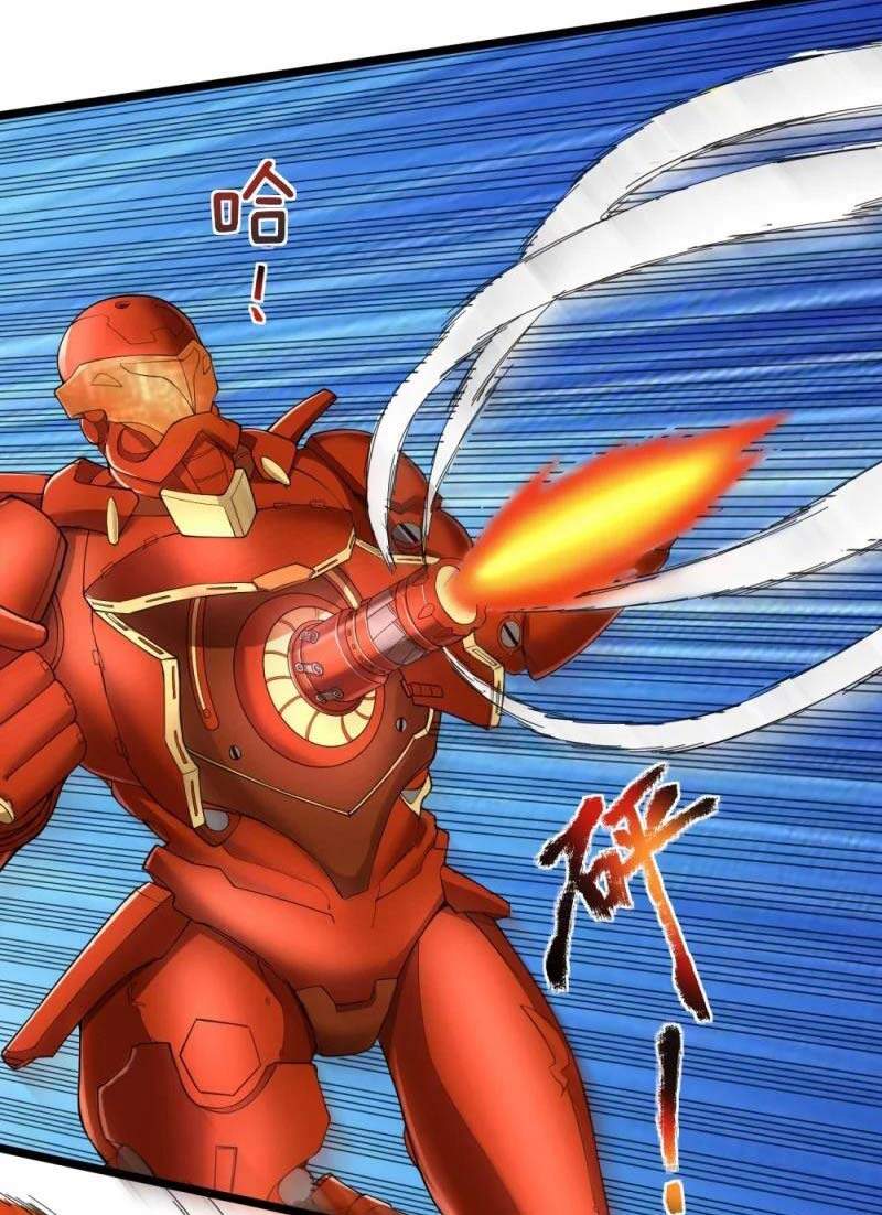 Đại Tiên Tôn Quyết Chiến - Chương 11