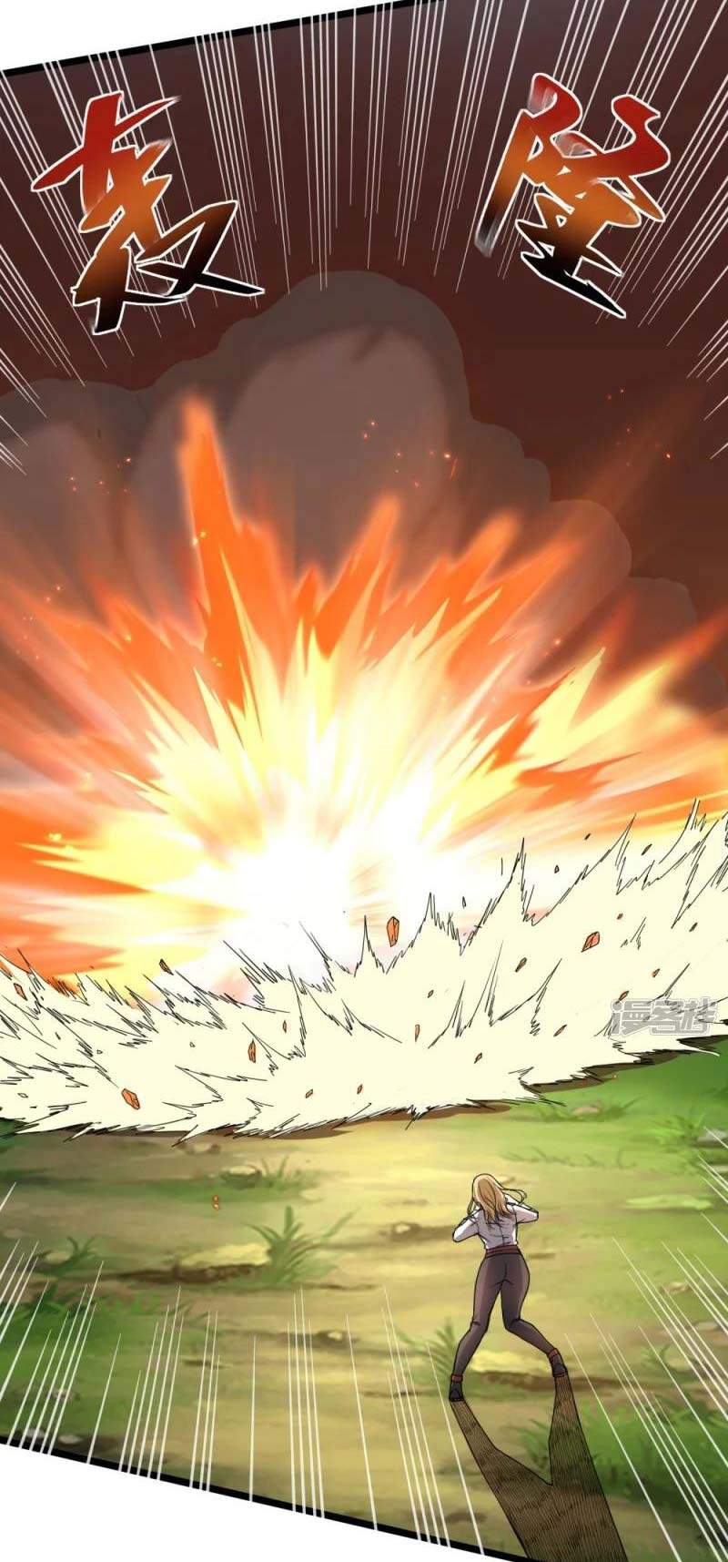 Đại Tiên Tôn Quyết Chiến - Chương 11