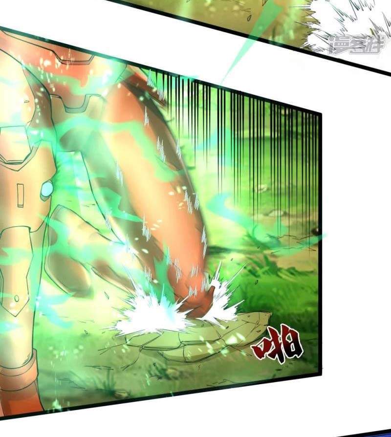 Đại Tiên Tôn Quyết Chiến - Chương 11