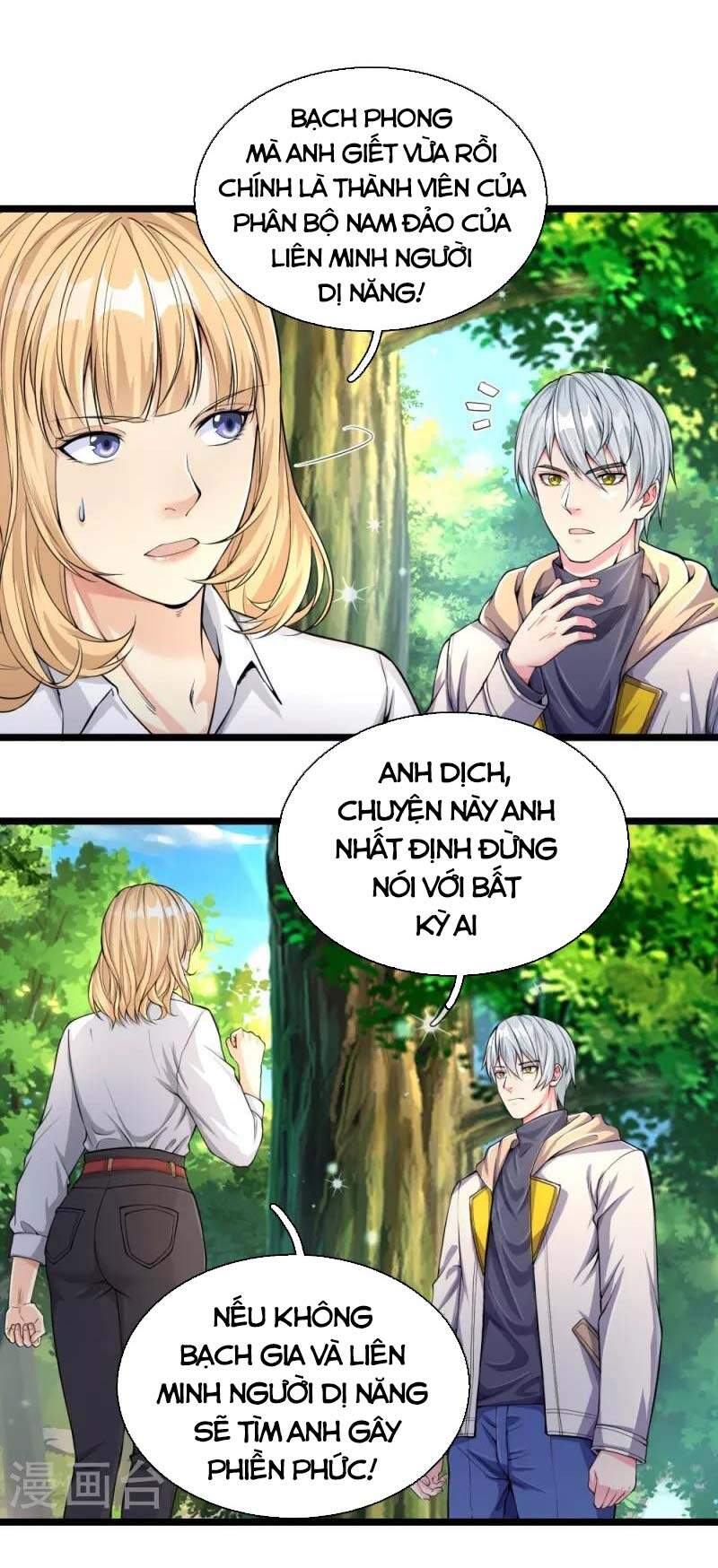 Đại Tiên Tôn Quyết Chiến - Chương 12