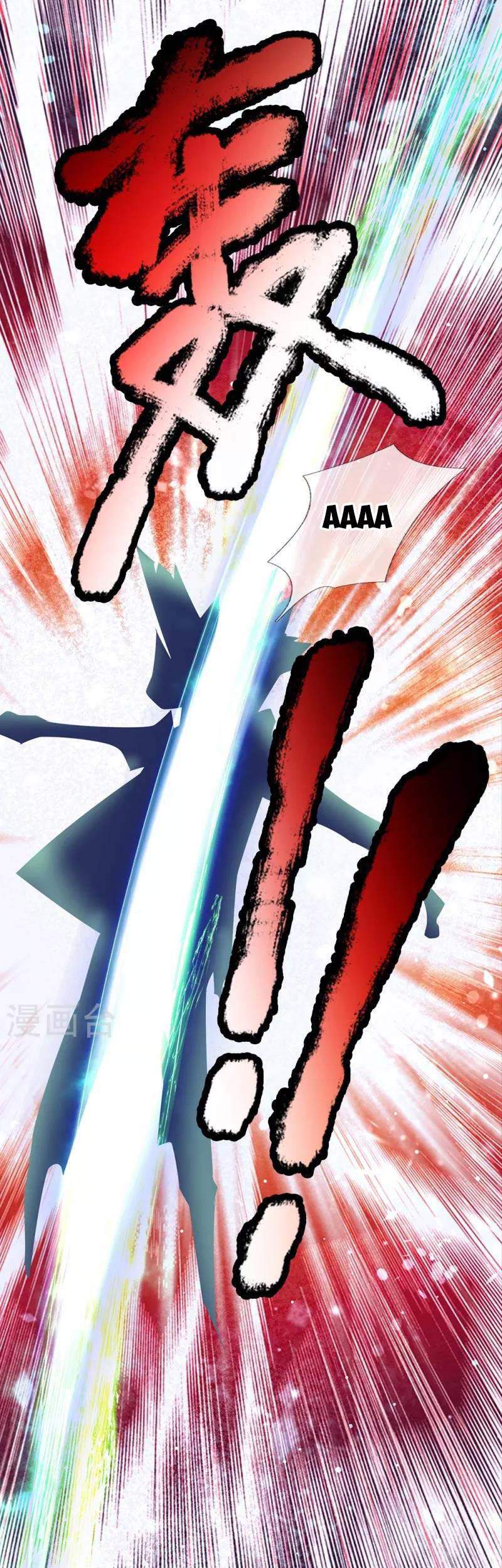 Đại Tiên Tôn Quyết Chiến - Chương 12