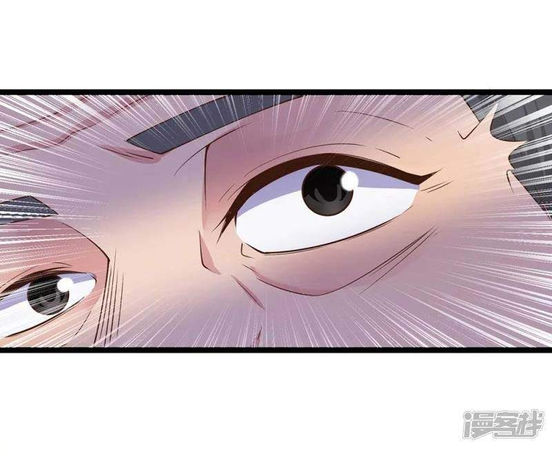 Đại Tiên Tôn Quyết Chiến - Chương 15