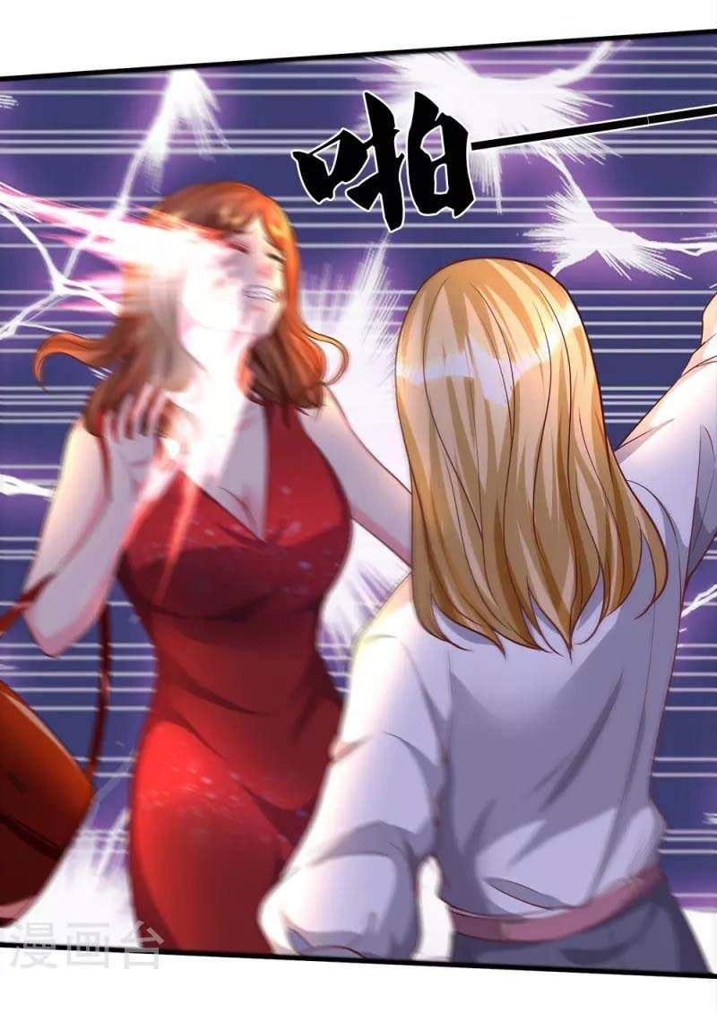 Đại Tiên Tôn Quyết Chiến - Chương 17