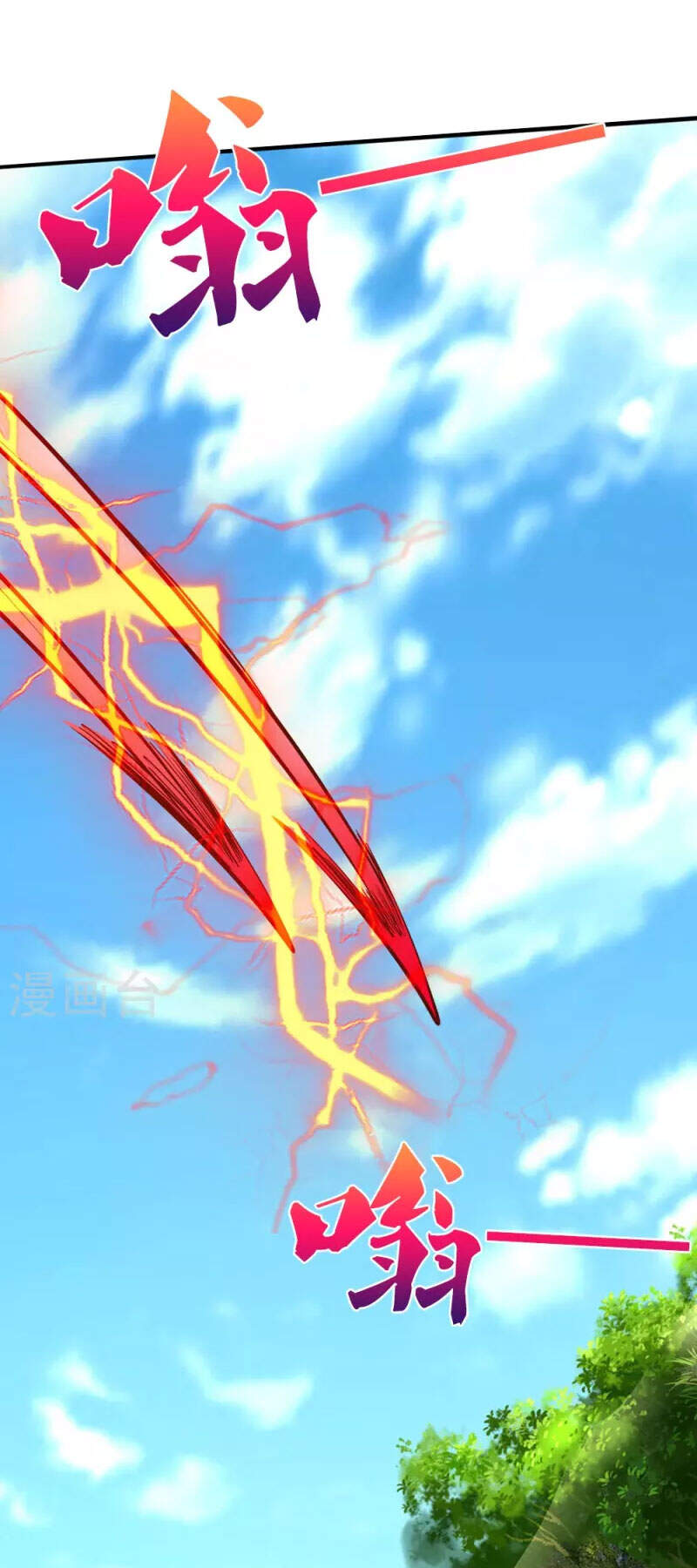 Đại Tiên Tôn Quyết Chiến - Chương 22