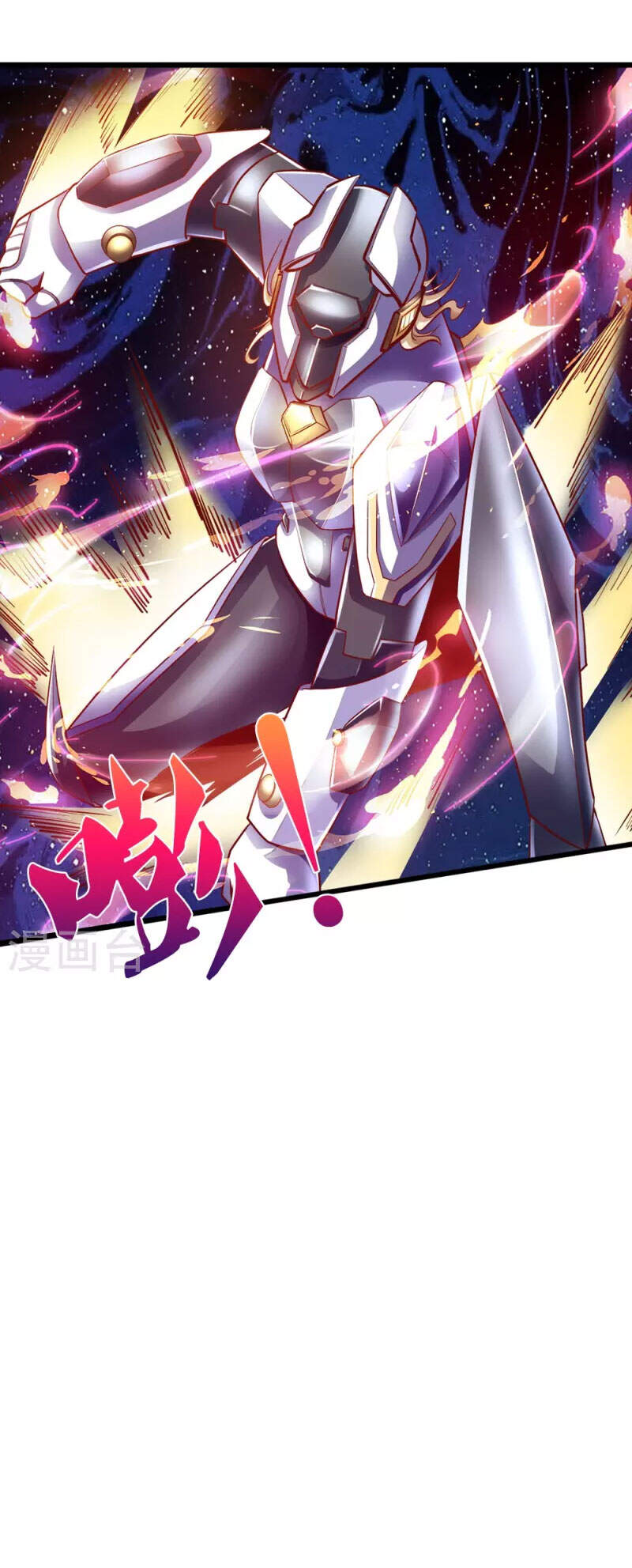 Đại Tiên Tôn Quyết Chiến - Chương 22