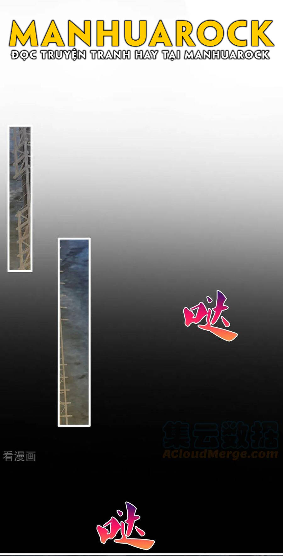 Đại Tiên Tôn Quyết Chiến - Chương 25