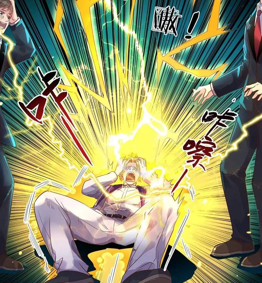 Đại Tiên Tôn Quyết Chiến - Chương 4