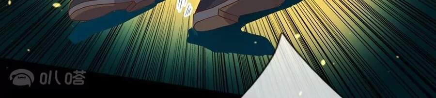 Đại Tiên Tôn Quyết Chiến - Chương 4