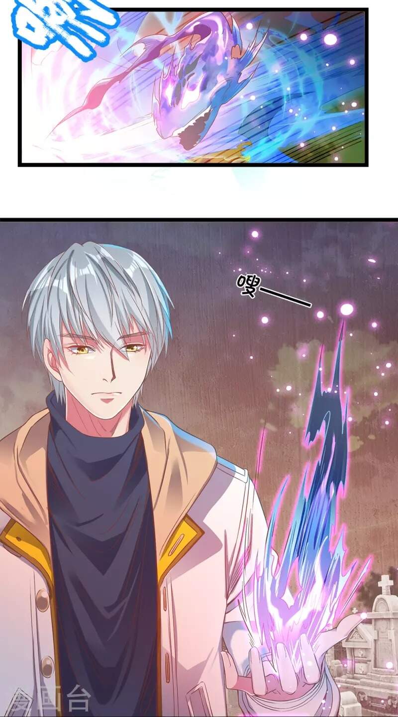 Đại Tiên Tôn Quyết Chiến - Chương 6