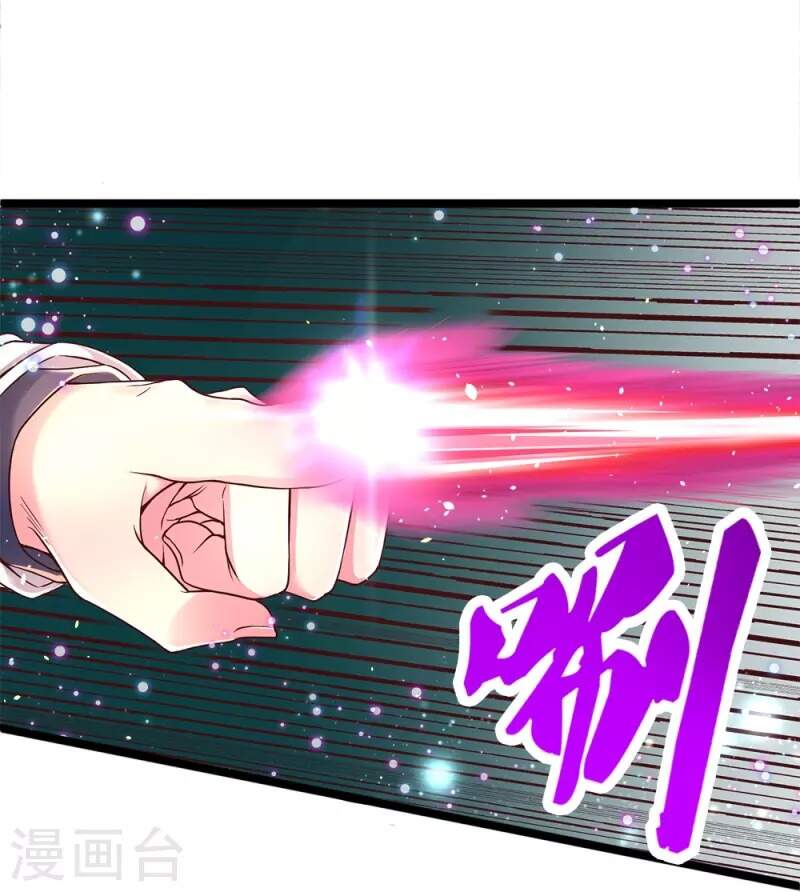 Đại Tiên Tôn Quyết Chiến - Chương 7