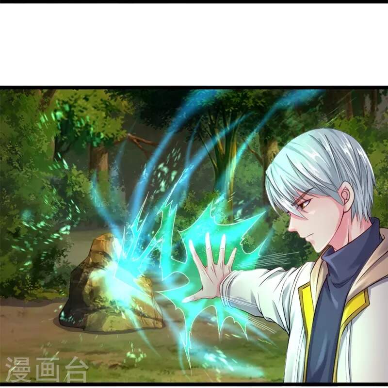 Đại Tiên Tôn Quyết Chiến - Chương 8